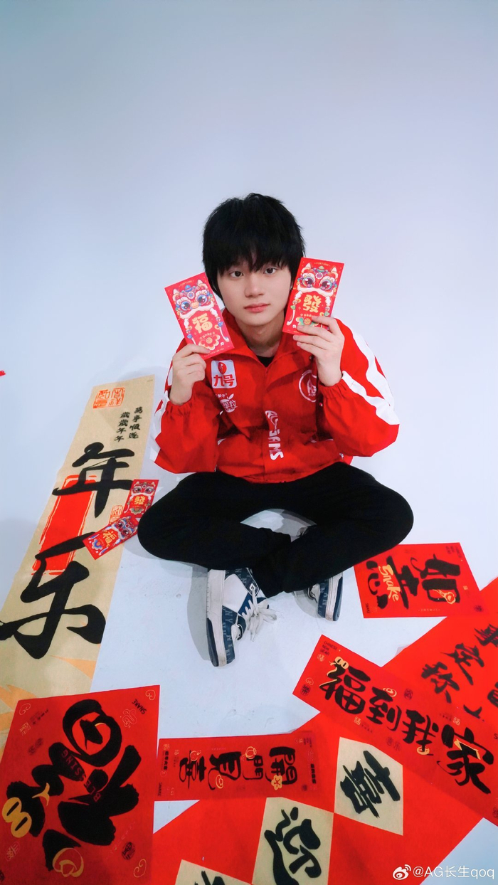 关键词延展